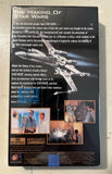 The Making of Star Wars Doc 1995 Mail Away Version Brand New Sealed