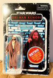 Star Wars Retro Collection Obi-Wan Kenobi (Wandering Jedi) Action Figure